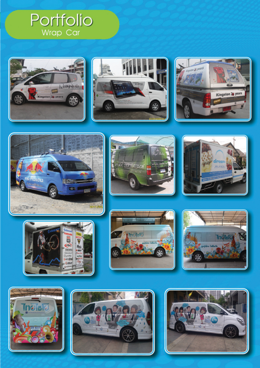 Catalog unicorn_Page_4